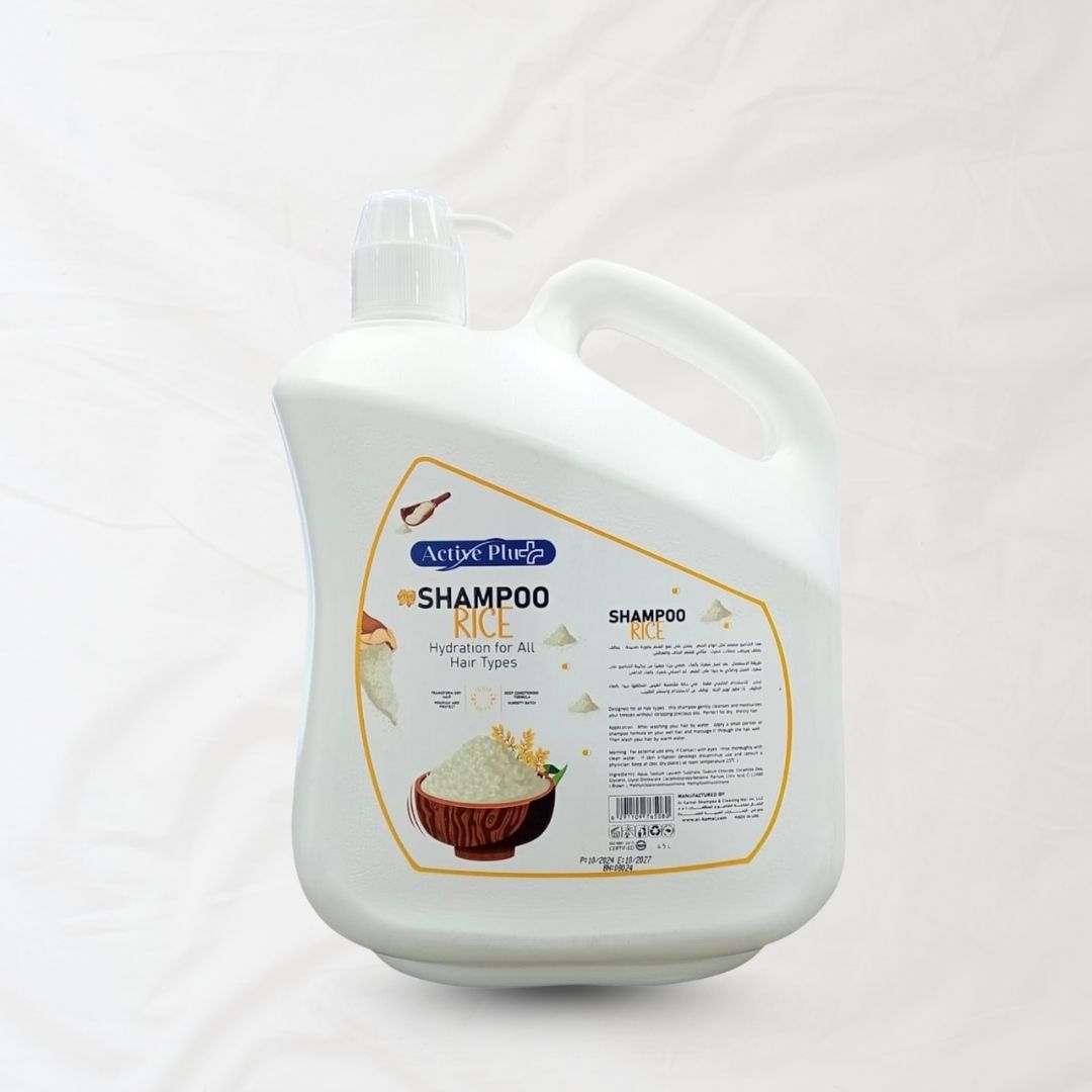شامبو-الأرز 4.5لتر