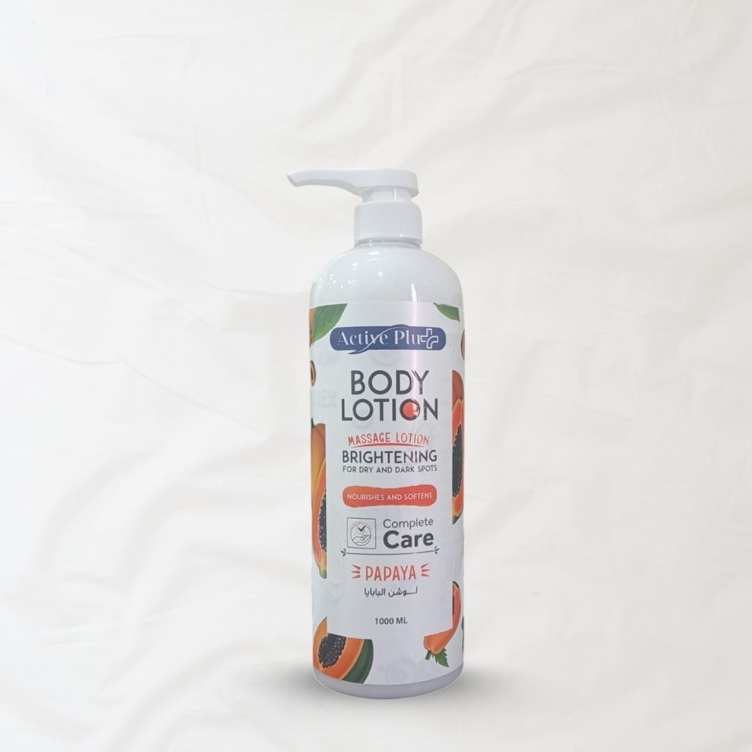 لوشن اليدين والجسم-بابايا 1000ملي
