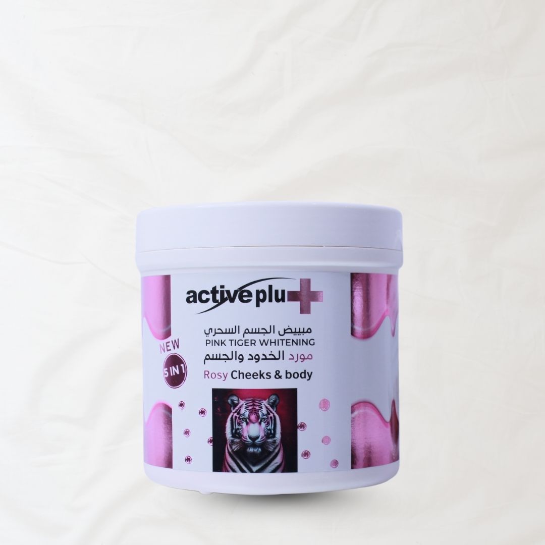 مورد البشره500ملي