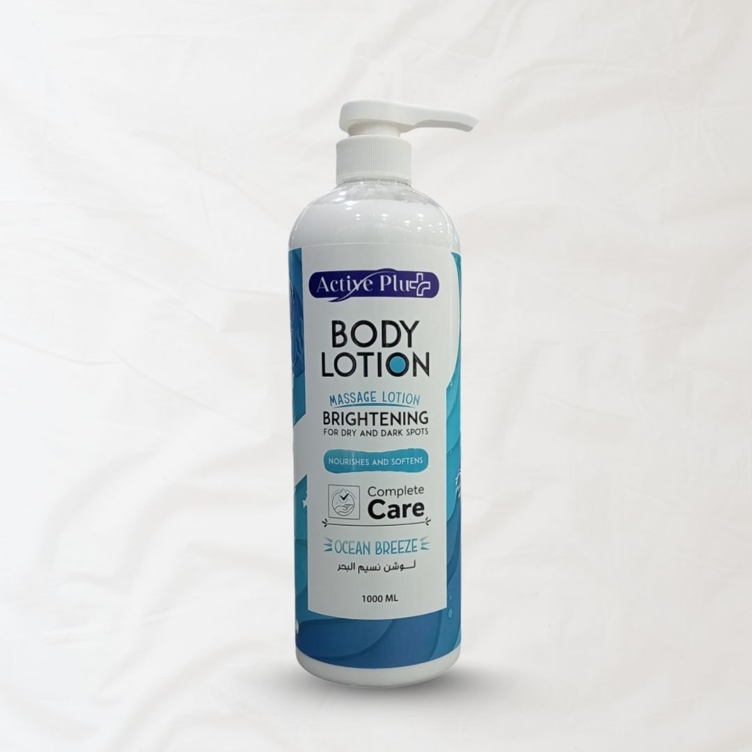 لوشن اليدين والجسم-نسسيم البحر 1000ملي