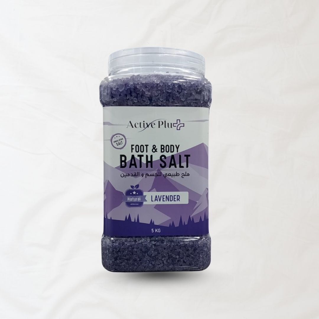 ملح الإستحمام-لافندر1.2ك