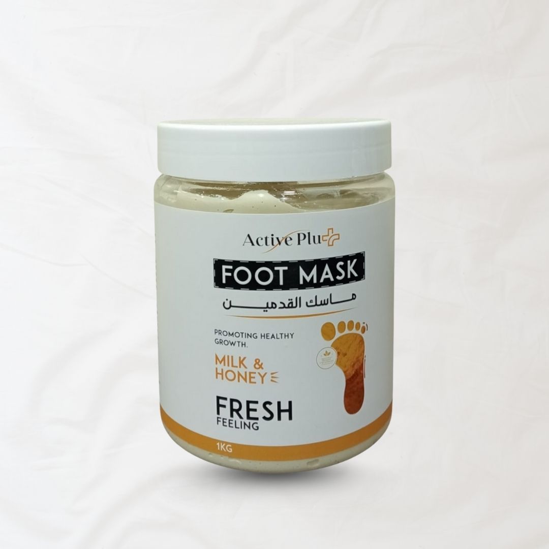 ماسك القدمين-عسل وحليب1ك