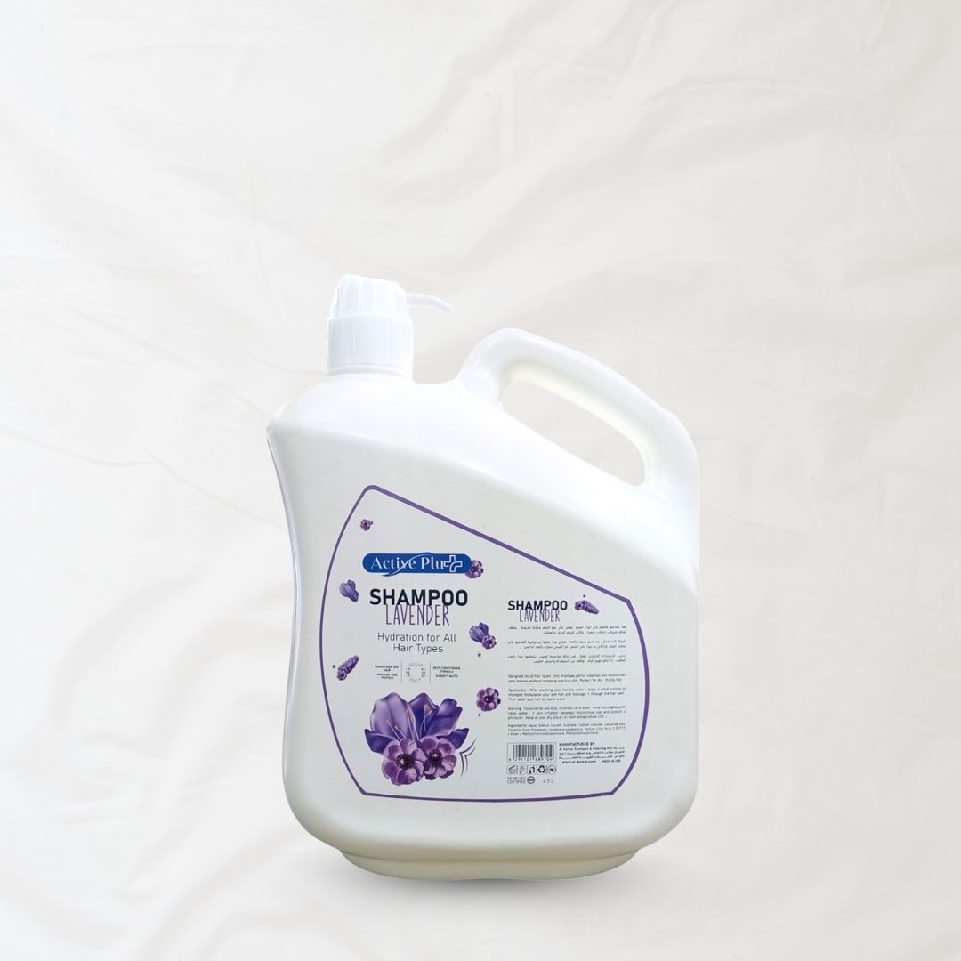 شامبو-لافندر 4.5لتر