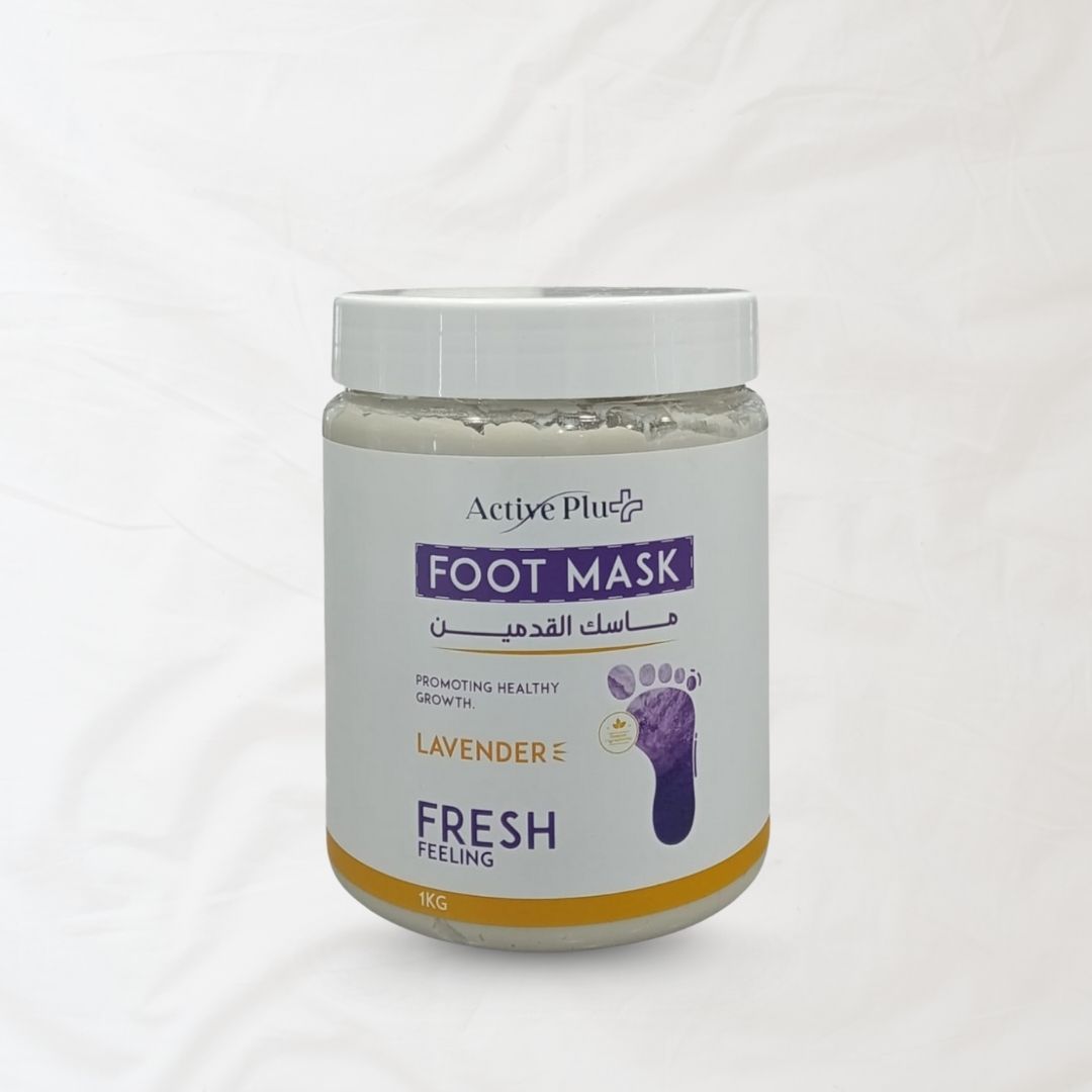 ماسك القدمين-لافندر1ك