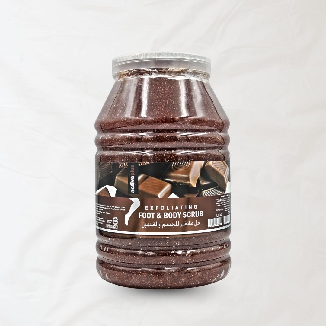 سكراب مقشر الجسم والقدمين-شوكولاتة5ك