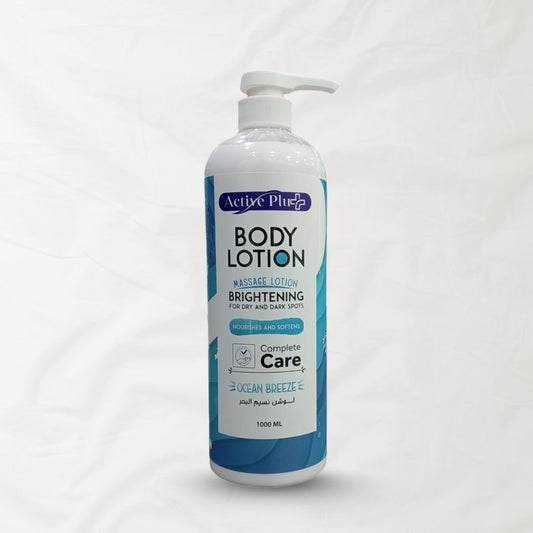 لوشن اليدين والجسم-نسسيم البحر 1000ملي