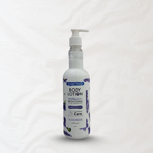 لوشن اليدين والجسم-لافندر500ملي