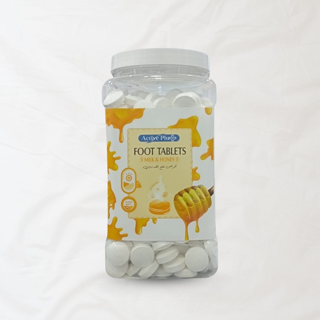 أقراص العناية بالقدم-عسل وحليب400قرص