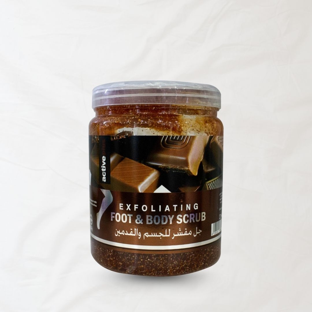سكراب مقشر الجسم والقدمين-شوكولاتة1ك